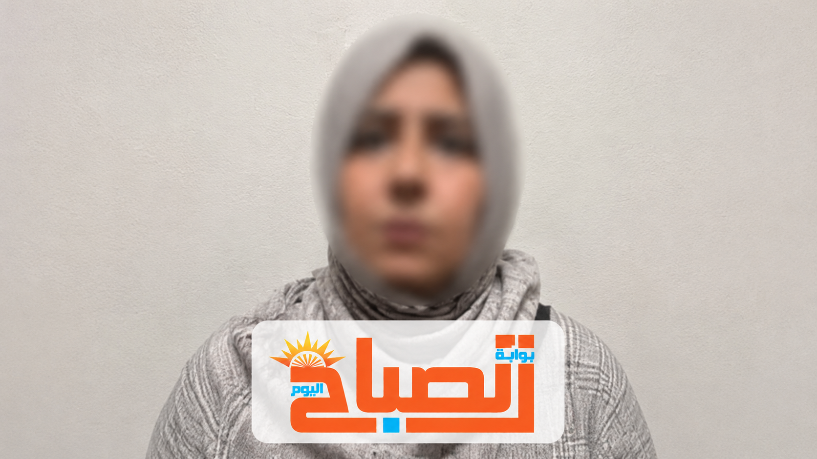 الحكم على المتهمة بخطف رضيعة من مستشفى الحسين بالسجن 7 سنوات